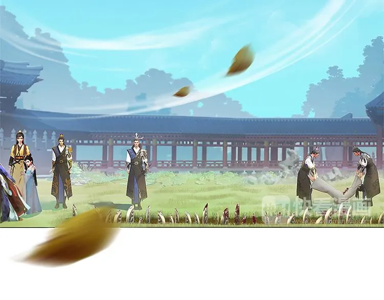 第9话 刀尖上的舞蹈 第122页