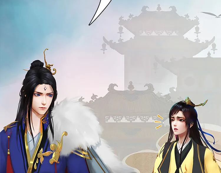 第9话 刀尖上的舞蹈 第125页
