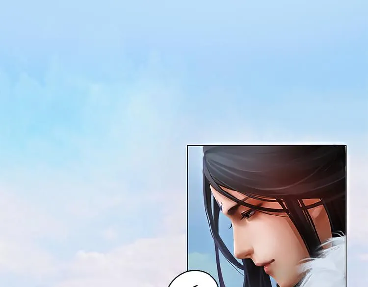 第9话 刀尖上的舞蹈 第131页