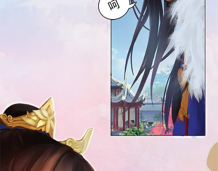 第9话 刀尖上的舞蹈 第132页