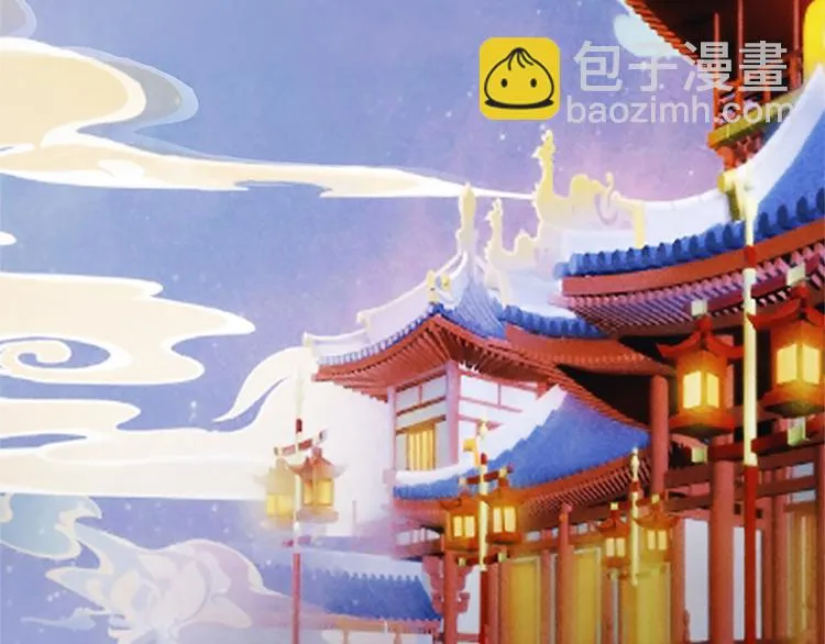 第9话 刀尖上的舞蹈 第136页