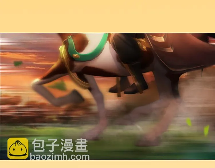 第10话 本宫为何要相信她？ 第6页