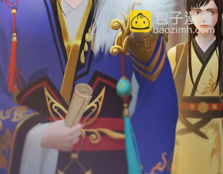 第10话 本宫为何要相信她？ 第103页