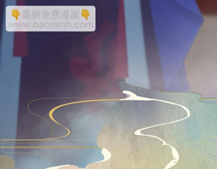 第10话 本宫为何要相信她？ 第105页