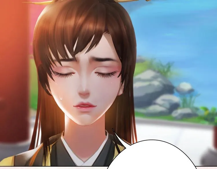 第11话 御驾亲征 第18页