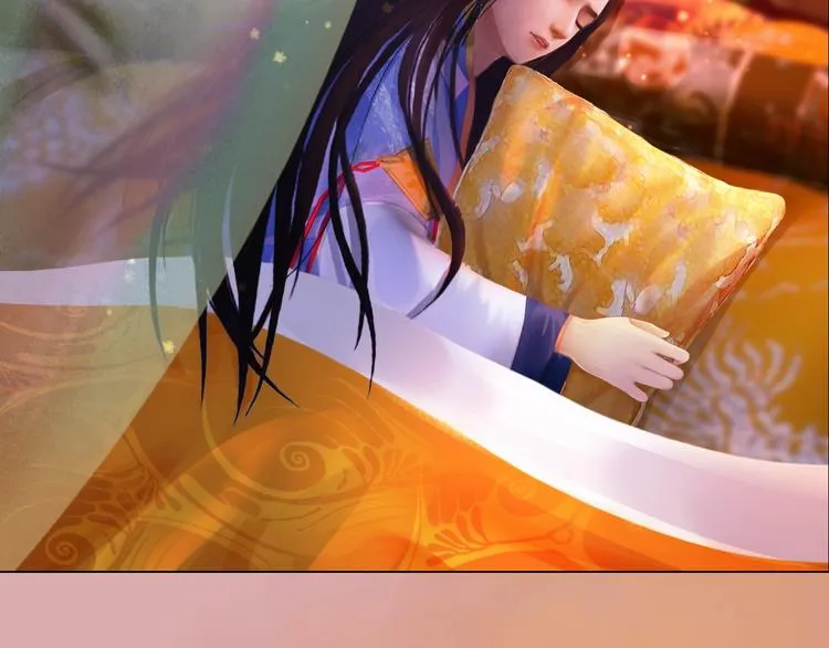 第11话 御驾亲征 第32页