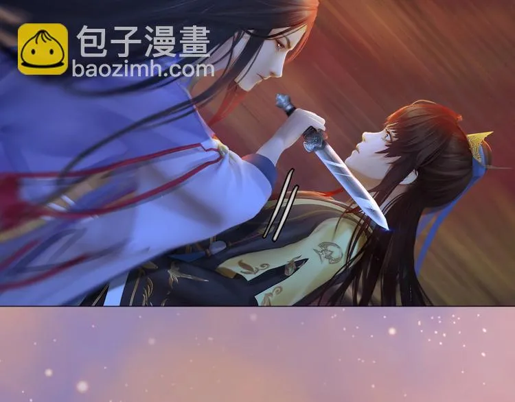 第11话 御驾亲征 第40页