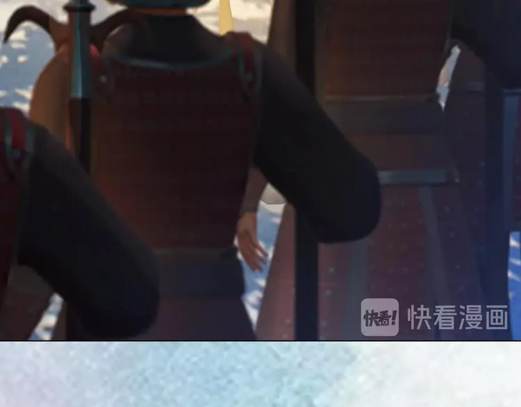 第11话 御驾亲征 第61页