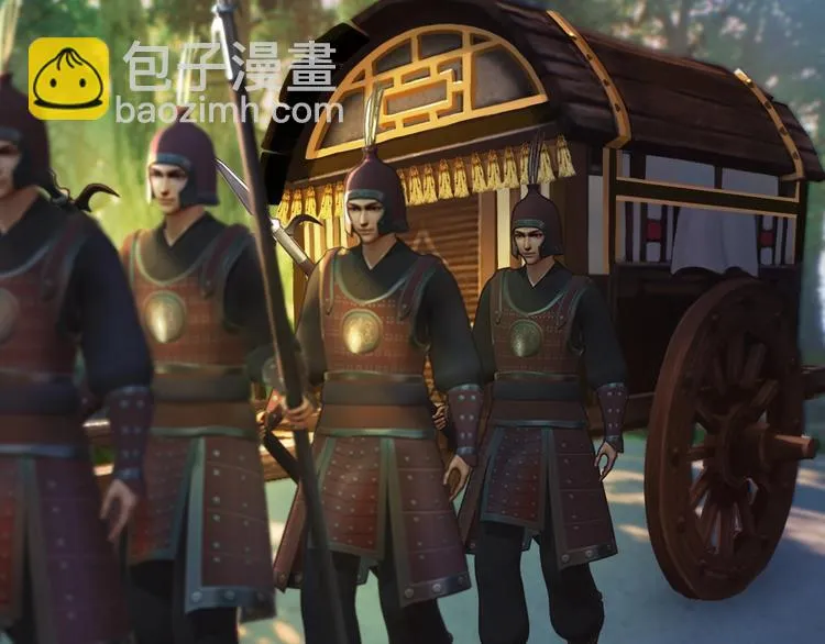 第11话 御驾亲征 第64页