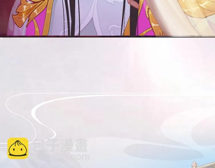 第11话 御驾亲征 第67页