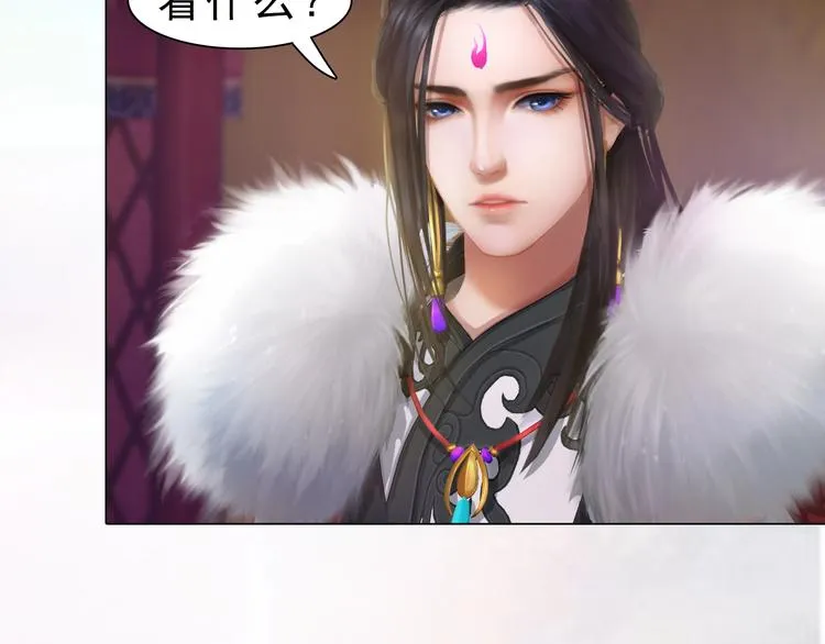 第11话 御驾亲征 第89页