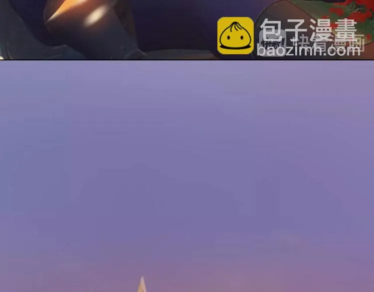 第11话 御驾亲征 第113页