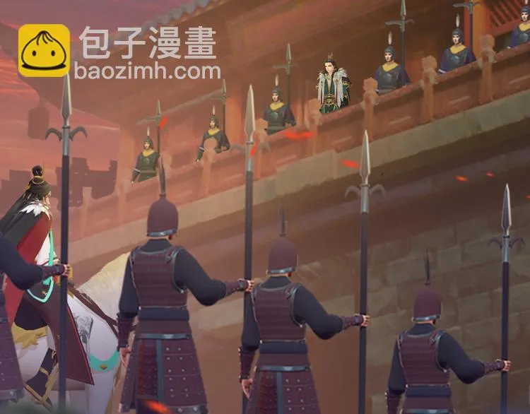 第11话 御驾亲征 第119页