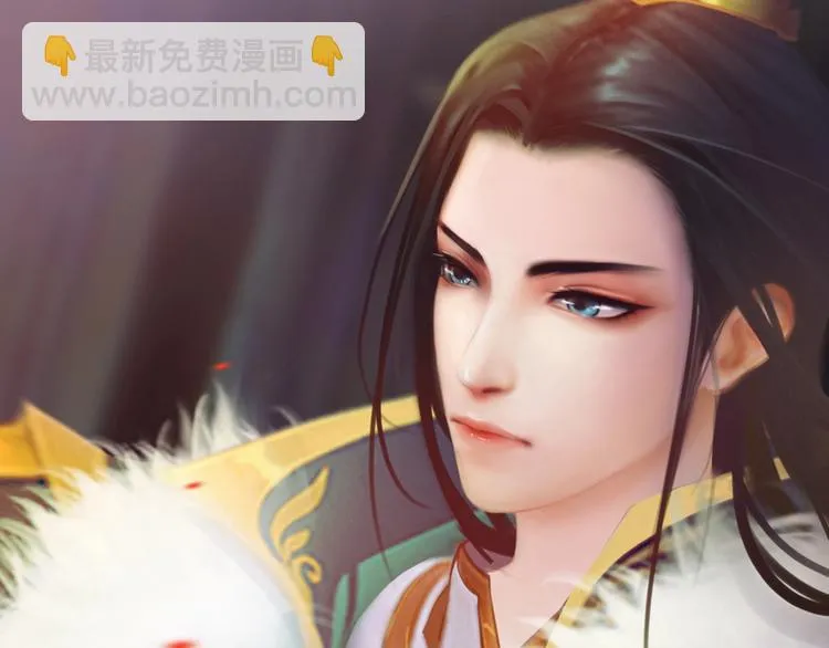 第11话 御驾亲征 第123页
