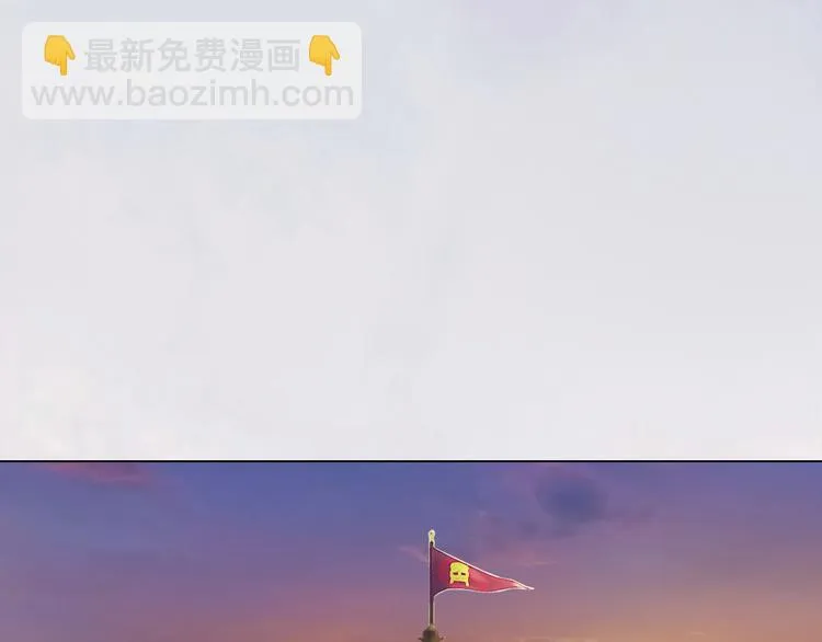 第11话 御驾亲征 第127页