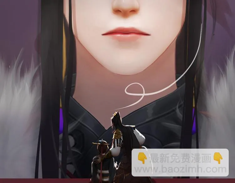 第11话 御驾亲征 第149页