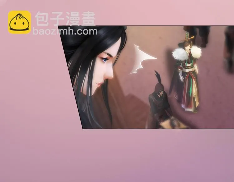 第12话 陛下，不要看 第68页