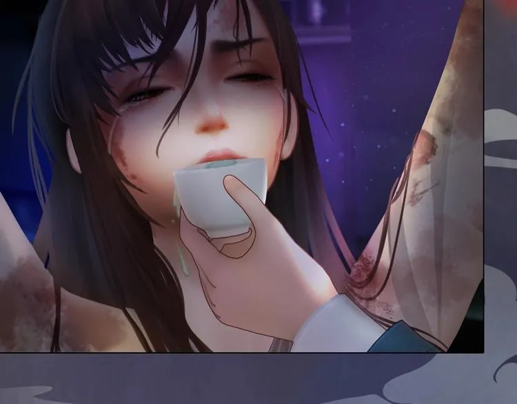 第13话 前世诡梦 第17页