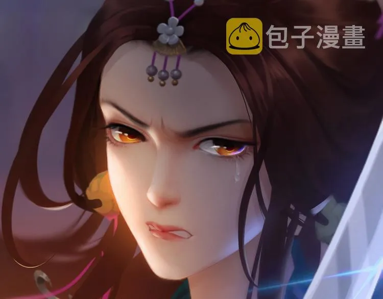 第13话 前世诡梦 第22页
