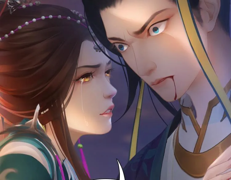 第13话 前世诡梦 第29页
