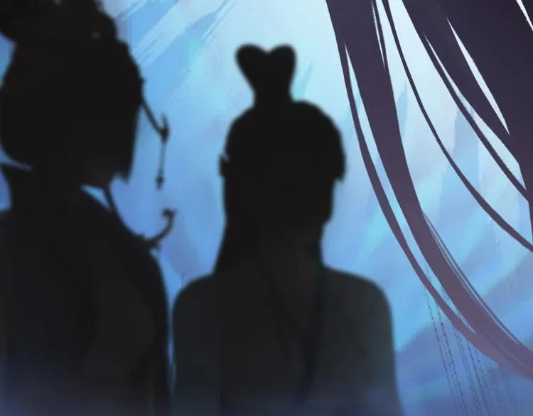 第13话 前世诡梦 第49页