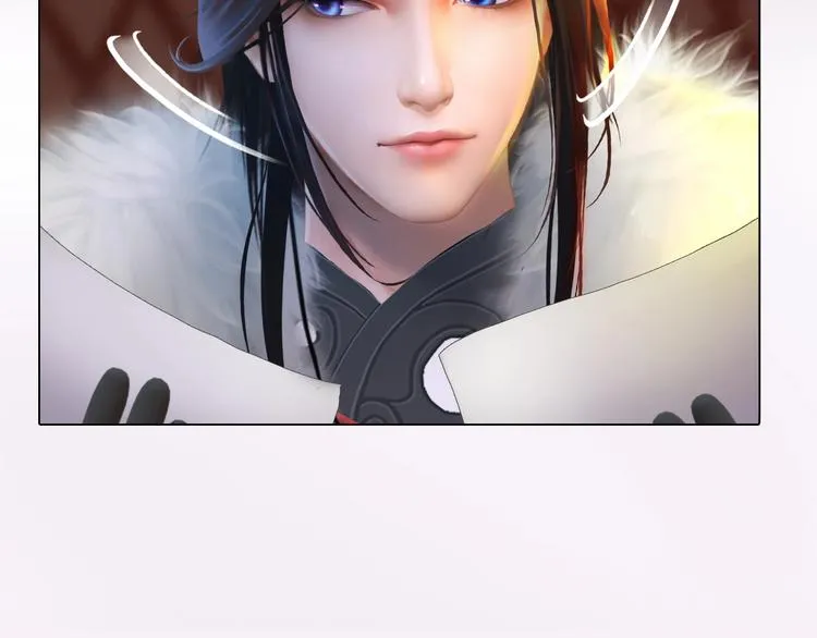 第13话 前世诡梦 第61页