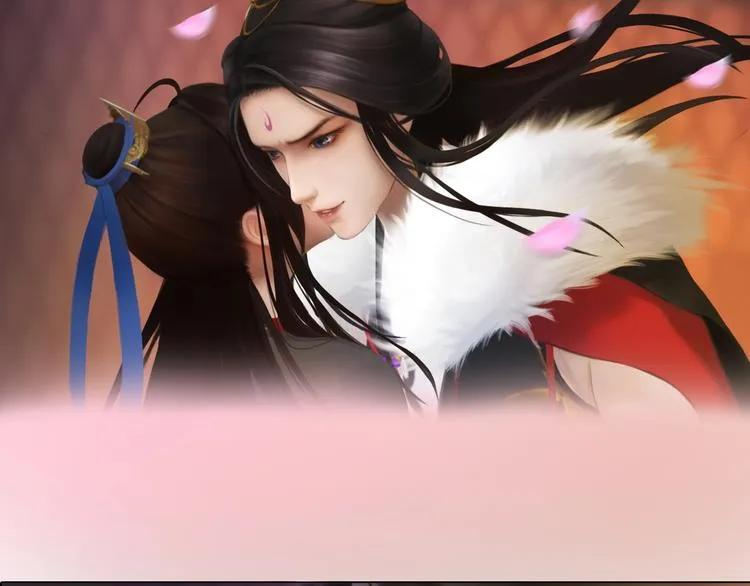 第13话 前世诡梦 第84页