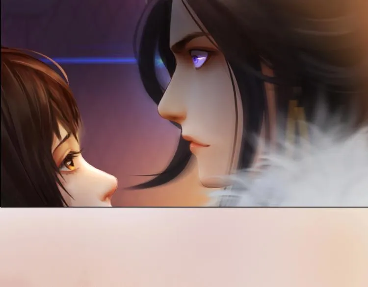 第13话 前世诡梦 第85页