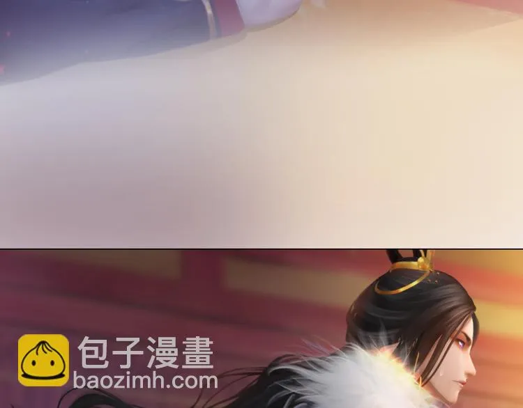 第13话 前世诡梦 第89页