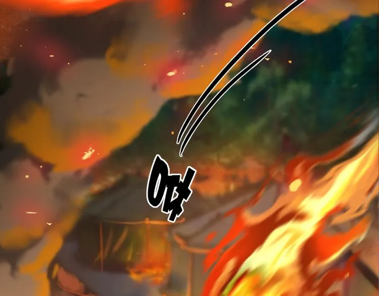 第14话 陛下遇险！ 第55页