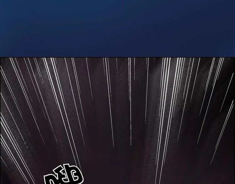 第14话 陛下遇险！ 第105页
