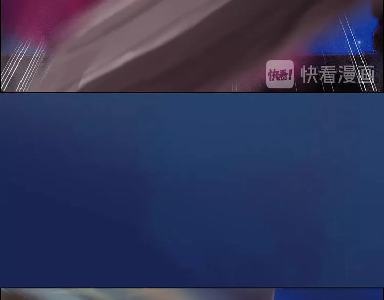 第14话 陛下遇险！ 第108页
