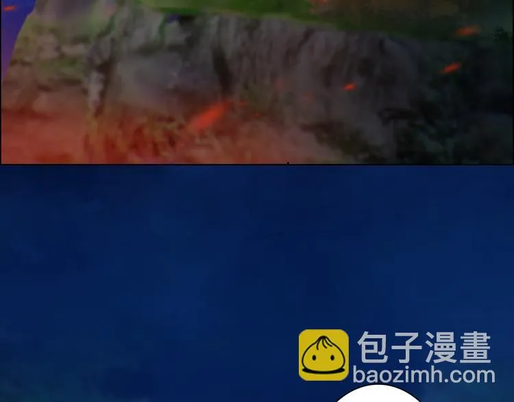 第15话 本宫才是陛下的真爱 第7页