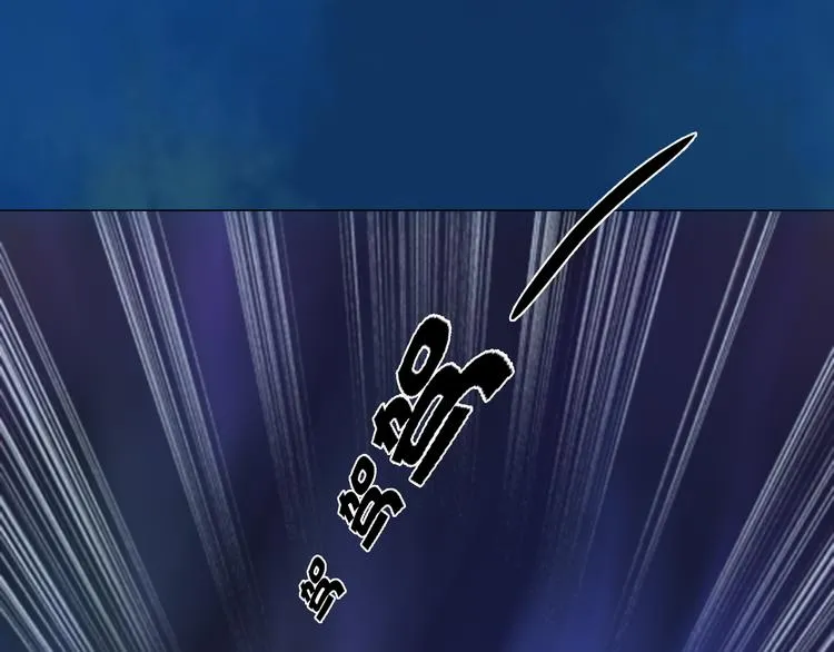 第15话 本宫才是陛下的真爱 第18页