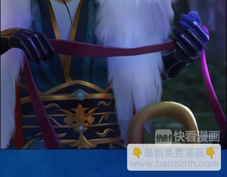 第15话 本宫才是陛下的真爱 第56页