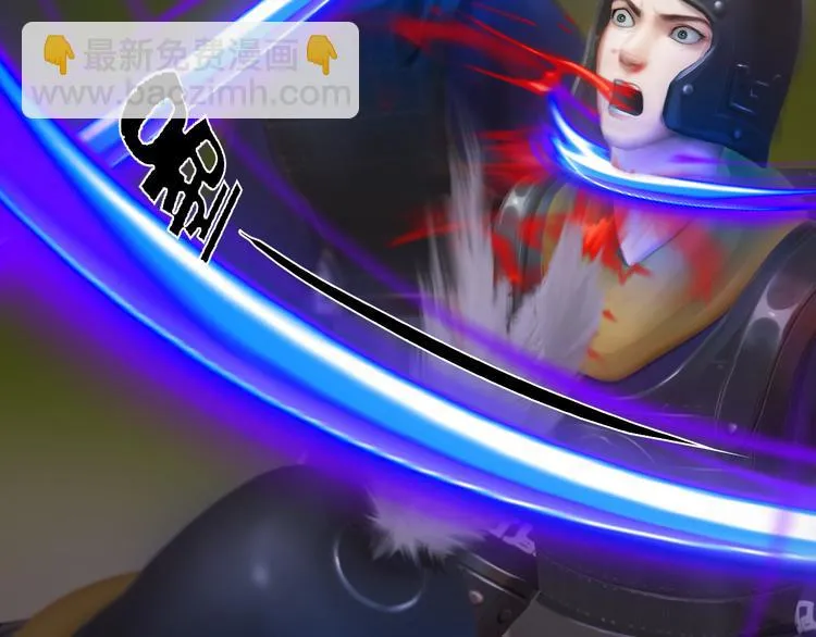 第15话 本宫才是陛下的真爱 第74页