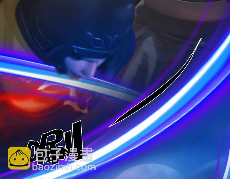第15话 本宫才是陛下的真爱 第75页