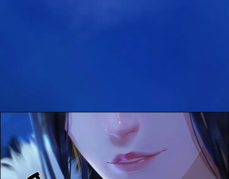 第15话 本宫才是陛下的真爱 第89页