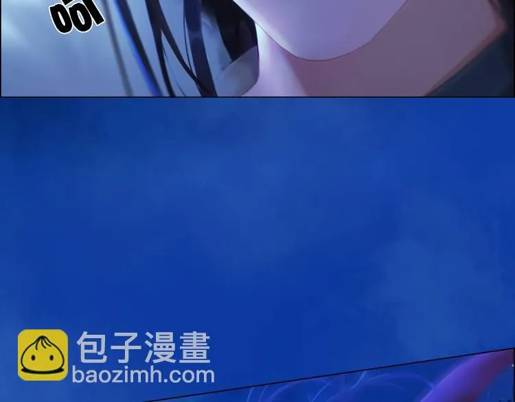第15话 本宫才是陛下的真爱 第90页