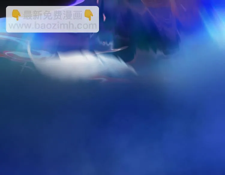 第15话 本宫才是陛下的真爱 第107页