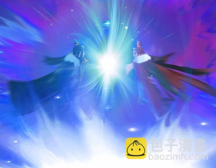 第15话 本宫才是陛下的真爱 第110页