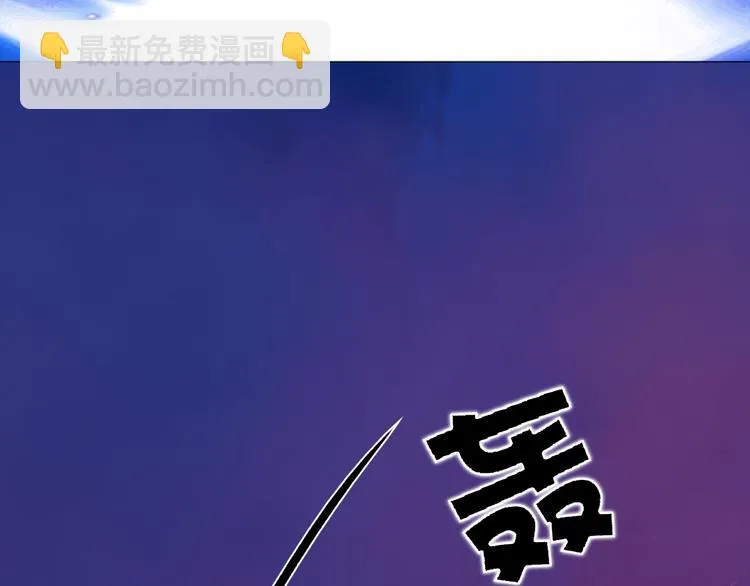 第15话 本宫才是陛下的真爱 第111页