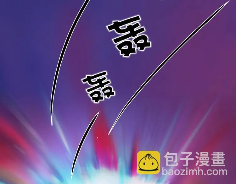 第15话 本宫才是陛下的真爱 第112页