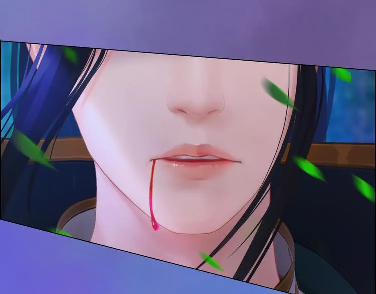 第15话 本宫才是陛下的真爱 第120页