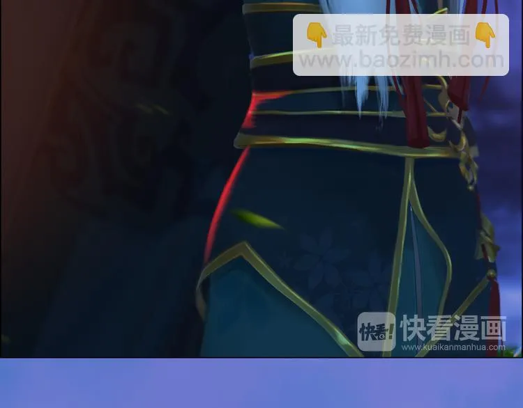 第15话 本宫才是陛下的真爱 第124页