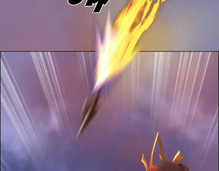 第16话 朕的身边有内奸！？ 第25页