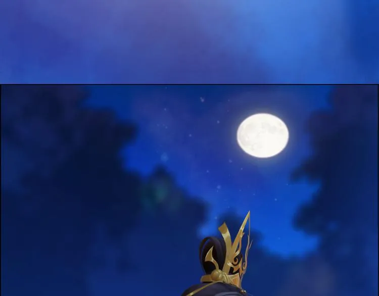 第16话 朕的身边有内奸！？ 第36页