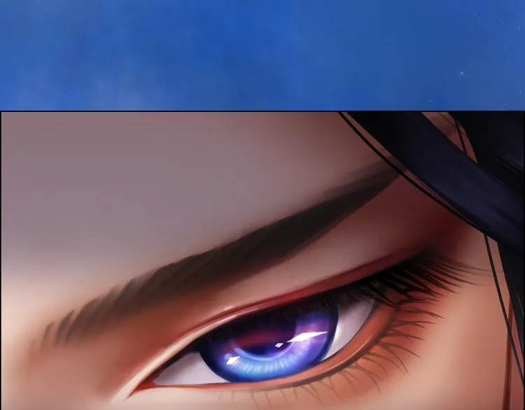 第16话 朕的身边有内奸！？ 第40页