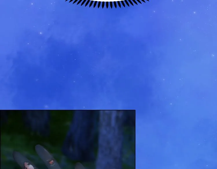 第16话 朕的身边有内奸！？ 第57页