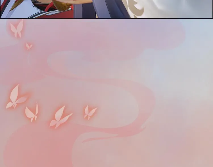 第16话 朕的身边有内奸！？ 第84页